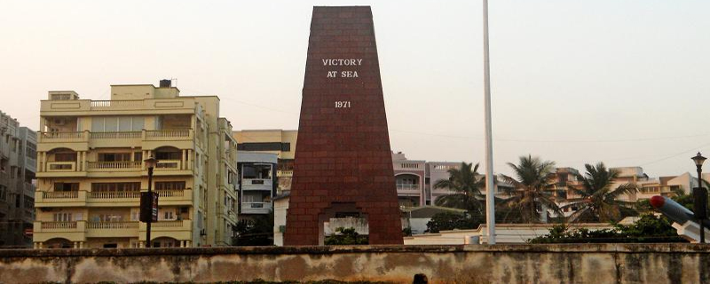 War Memorial 